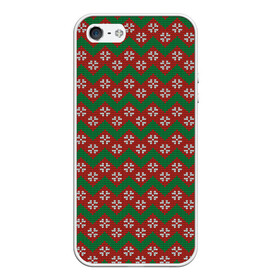 Чехол для iPhone 5/5S матовый с принтом Knitted Snowflake Pattern в Санкт-Петербурге, Силикон | Область печати: задняя сторона чехла, без боковых панелей | background | christmas | geometry | knitted pattern | new year | pattern | snowflakes | texture | вязаный узор | геометрия | новый год | паттерн | рождество | снежинки | текстура | узор | фон