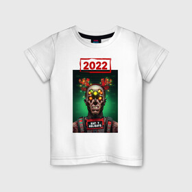 Детская футболка хлопок с принтом Cyberpunk 2022 Heppy New Year в Санкт-Петербурге, 100% хлопок | круглый вырез горловины, полуприлегающий силуэт, длина до линии бедер | 2022 | cyberpunk | cyberpunk 2077 | new year | зима | новый год 2022 | праздник