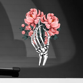 Наклейка на автомобиль с принтом Рука скелета с букетом пионов в Санкт-Петербурге, ПВХ |  | букет в руке скелета | кости | рука скелета | скелет | тату