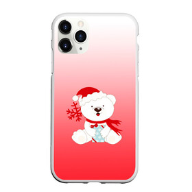 Чехол для iPhone 11 Pro матовый с принтом Белый мишка с подарком в Санкт-Петербурге, Силикон |  | белый мишка | градиент | зима | коробочка | медведь | милота | нейтральный | новый год | подарок | полярный мишка | рисунок | снежинка | сюрприз | шапочка