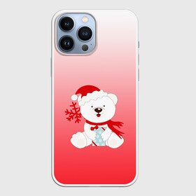 Чехол для iPhone 13 Pro Max с принтом Белый мишка с подарком в Санкт-Петербурге,  |  | Тематика изображения на принте: белый мишка | градиент | зима | коробочка | медведь | милота | нейтральный | новый год | подарок | полярный мишка | рисунок | снежинка | сюрприз | шапочка