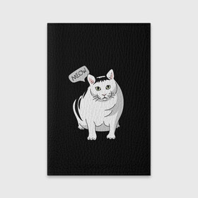 Обложка для паспорта матовая кожа с принтом КОТ БЕНДЕР (МЕМ) в Санкт-Петербурге, натуральная матовая кожа | размер 19,3 х 13,7 см; прозрачные пластиковые крепления | bender | cat | meme | memes | meow | бендер | кот | кошка | мем | мемы | мяй | толстый