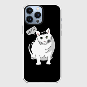 Чехол для iPhone 13 Pro Max с принтом КОТ БЕНДЕР (МЕМ) в Санкт-Петербурге,  |  | Тематика изображения на принте: bender | cat | meme | memes | meow | бендер | кот | кошка | мем | мемы | мяй | толстый