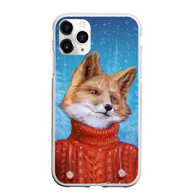 Чехол для iPhone 11 Pro матовый с принтом НОВОГОДНИЙ ЛИС | CHRISTMAS FOX в Санкт-Петербурге, Силикон |  | Тематика изображения на принте: 2022 | christmas | fox | merry | new | snow | winter | year | год | зима | лис | лиса | лисица | новый | рождество | рыжая | рыжий | снег