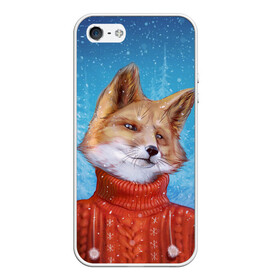 Чехол для iPhone 5/5S матовый с принтом НОВОГОДНИЙ ЛИС | CHRISTMAS FOX в Санкт-Петербурге, Силикон | Область печати: задняя сторона чехла, без боковых панелей | Тематика изображения на принте: 2022 | christmas | fox | merry | new | snow | winter | year | год | зима | лис | лиса | лисица | новый | рождество | рыжая | рыжий | снег