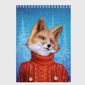Скетчбук с принтом НОВОГОДНИЙ ЛИС | CHRISTMAS FOX в Санкт-Петербурге, 100% бумага
 | 48 листов, плотность листов — 100 г/м2, плотность картонной обложки — 250 г/м2. Листы скреплены сверху удобной пружинной спиралью | 2022 | christmas | fox | merry | new | snow | winter | year | год | зима | лис | лиса | лисица | новый | рождество | рыжая | рыжий | снег