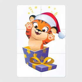 Магнитный плакат 2Х3 с принтом Тигрёнок в качестве подарка в Санкт-Петербурге, Полимерный материал с магнитным слоем | 6 деталей размером 9*9 см | confetti | eyes | holiday | new year | paws | skin | star | tail | tiger | tiger cub | глаза | звезда | конфетти | лапы | новый год | праздник | тигр | тигрёнок | хвост