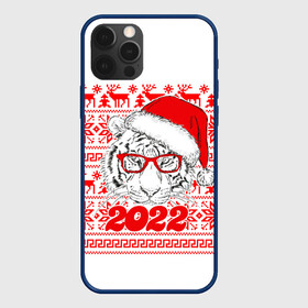 Чехол для iPhone 12 Pro Max с принтом НОВОГОДНИЙ ТИГР | 2022 в Санкт-Петербурге, Силикон |  | 2020 | 2021 | 2022 | christmas | merry | год водного тигра | леденец | нг | новогодний | новый год | рождество | свитер | тигр | узоры