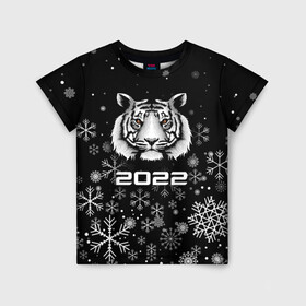Детская футболка 3D с принтом Новогодний тиг 2022 со снежинками. в Санкт-Петербурге, 100% гипоаллергенный полиэфир | прямой крой, круглый вырез горловины, длина до линии бедер, чуть спущенное плечо, ткань немного тянется | 2022 | merry christmas | год тигра | нг | новогодний тигр | новогодняя символика | новый год | рождество | символ 2022 года | снежинки | тигр