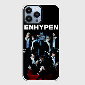Чехол для iPhone 13 Pro Max с принтом ENHYPEN: Хисын, Джей, Джейк, Сонхун, Сону, Ни Ки, Чонвон в Санкт-Петербурге,  |  | border day one | carnival | en | enhaipeun | enhypen | kpop | группа | джей | джейк | к поп | музыка | ники | сону | сонхун | хисын | чонвон