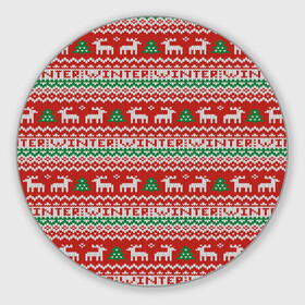 Круглый коврик для мышки с принтом Deer Christmas Pattern в Санкт-Петербурге, резина и полиэстер | круглая форма, изображение наносится на всю лицевую часть | background | christmas | christmas pattern | deer | herringbone | holiday | knitted pattern | new year | pattern | texture | tree | вязаный узор | елка | елочка | новогодний узор | новый год | олени | паттерн | праздник | рождество | текстура | узор | фон