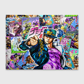 Обложка для студенческого билета с принтом Джотаро   JoJos Bizarre Adventure в Санкт-Петербурге, натуральная кожа | Размер: 11*8 см; Печать на всей внешней стороне | Тематика изображения на принте: anime | jojo | jojo bizarre adventure | jojos bizarre adventure | jotaro kujo | star platinum | аниме | джоджо | джотаро куджо | дзётаро кудзё | манга | профессор куджо