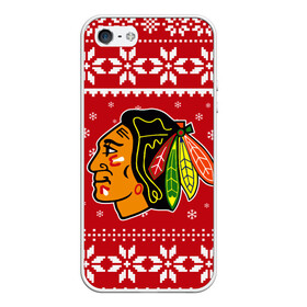 Чехол для iPhone 5/5S матовый с принтом Чикаго Блэкхокс | Chicago Blackhawks | Новогодний в Санкт-Петербурге, Силикон | Область печати: задняя сторона чехла, без боковых панелей | 2021 | 2022 | blackhawks | chicago | chicago blackhawks | christmas | hockey | merry christmas | new year | nhl | snow | usa | winter | блэкхокс | зима | новогодний | новогодняя | новый год | нхл | ро | рождество | снег | спорт | сша | хокк