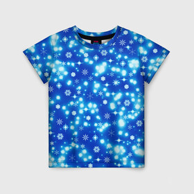 Детская футболка 3D с принтом Сверкающие снежинки в Санкт-Петербурге, 100% гипоаллергенный полиэфир | прямой крой, круглый вырез горловины, длина до линии бедер, чуть спущенное плечо, ткань немного тянется | blue | christmas | cold | ice | new year | snow | snowflakes | stars | winter | блеск | звезды | зима | зимний орнамент | иней | космические снежинки | кристаллы | лед | мороз | новогодний узор | новый год | подарок | рождество