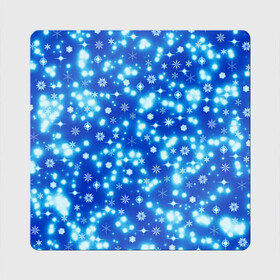 Магнит виниловый Квадрат с принтом Сверкающие снежинки в Санкт-Петербурге, полимерный материал с магнитным слоем | размер 9*9 см, закругленные углы | Тематика изображения на принте: blue | christmas | cold | ice | new year | snow | snowflakes | stars | winter | блеск | звезды | зима | зимний орнамент | иней | космические снежинки | кристаллы | лед | мороз | новогодний узор | новый год | подарок | рождество