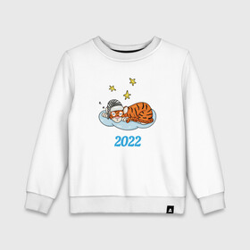 Детский свитшот хлопок с принтом Спящий тигр 2022 в Санкт-Петербурге, 100% хлопок | круглый вырез горловины, эластичные манжеты, пояс и воротник | 2022 | год тигра | новый год | новый год 2022 | символ года | тигр | тигренок | тигрица | тигры