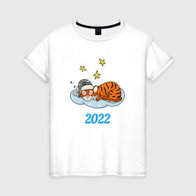 Женская футболка хлопок с принтом Спящий тигр 2022 в Санкт-Петербурге, 100% хлопок | прямой крой, круглый вырез горловины, длина до линии бедер, слегка спущенное плечо | 2022 | год тигра | новый год | новый год 2022 | символ года | тигр | тигренок | тигрица | тигры