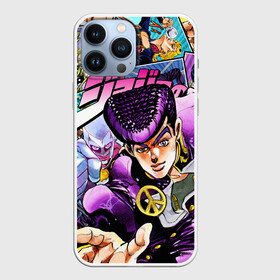 Чехол для iPhone 13 Pro Max с принтом JoJos Bizarre Adventure: Josuke в Санкт-Петербурге,  |  | anime | crazy diamond | jojo | jojo bizarre adventure | jojos bizarre adventure | josuke higashikata | аниме | джоджо | джоске | джосуке | манга