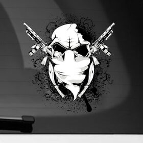 Наклейка на автомобиль с принтом череп с винтовками в Санкт-Петербурге, ПВХ |  | винтовки | граффити | оружие | хорор | череп