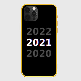 Чехол для iPhone 12 Pro с принтом 2020 | 2021 | 2022 в Санкт-Петербурге, силикон | область печати: задняя сторона чехла, без боковых панелей | 2021 | 2022 | glitch | new year | глитч | наступающий год | новогодний | новый год | с новым годом