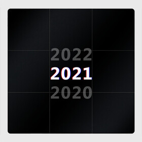 Магнитный плакат 3Х3 с принтом 2020 | 2021 | 2022 в Санкт-Петербурге, Полимерный материал с магнитным слоем | 9 деталей размером 9*9 см | Тематика изображения на принте: 2021 | 2022 | glitch | new year | глитч | наступающий год | новогодний | новый год | с новым годом