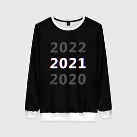 Женский свитшот 3D с принтом 2020 | 2021 | 2022 в Санкт-Петербурге, 100% полиэстер с мягким внутренним слоем | круглый вырез горловины, мягкая резинка на манжетах и поясе, свободная посадка по фигуре | 2021 | 2022 | glitch | new year | глитч | наступающий год | новогодний | новый год | с новым годом