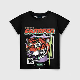 Детская футболка 3D с принтом Поточи зубки тигр 2022 в Санкт-Петербурге, 100% гипоаллергенный полиэфир | прямой крой, круглый вырез горловины, длина до линии бедер, чуть спущенное плечо, ткань немного тянется | 2022 | sharpen your teeth | год тигра | зубы | поточи | тигр
