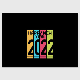 Поздравительная открытка с принтом Просто и со вкусом 2022 новый год в Санкт-Петербурге, 100% бумага | плотность бумаги 280 г/м2, матовая, на обратной стороне линовка и место для марки
 | new year | tiger | год тигра | новый год | праздник | с новым годом | тигр