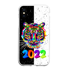 Чехол для iPhone XS Max матовый с принтом НОВЫЙ ГОД 2022   НОВОГОДНИЙ ТИГР   ПОП АРТ   POP ART в Санкт-Петербурге, Силикон | Область печати: задняя сторона чехла, без боковых панелей | Тематика изображения на принте: 2021 | 2022 | happy new year | merry christmas | new year | snow | tiger | winter | year of the tiger | год тигра | зверь | зима | новогоднее настроение | новогодние праздники | новый год | рождество | символ года | синий тигр | снег | хищн