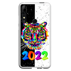 Чехол для Honor P Smart Z с принтом НОВЫЙ ГОД 2022   НОВОГОДНИЙ ТИГР   ПОП АРТ   POP ART в Санкт-Петербурге, Силикон | Область печати: задняя сторона чехла, без боковых панелей | Тематика изображения на принте: 2021 | 2022 | happy new year | merry christmas | new year | snow | tiger | winter | year of the tiger | год тигра | зверь | зима | новогоднее настроение | новогодние праздники | новый год | рождество | символ года | синий тигр | снег | хищн