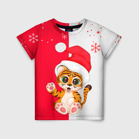 Детская футболка 3D с принтом НОВЫЙ ГОД | ТИГР | СНЕЖИНКИ в Санкт-Петербурге, 100% гипоаллергенный полиэфир | прямой крой, круглый вырез горловины, длина до линии бедер, чуть спущенное плечо, ткань немного тянется | 2022 | merry christmas | год тигра | нг | новогодний тигр | новогодняя символика | новый год | рождество | символ 2022 года | снежинки | тигр