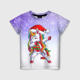 Детская футболка 3D с принтом Xmas Unicorn Dabbing   Рождественский Единорог Даб в Санкт-Петербурге, 100% гипоаллергенный полиэфир | прямой крой, круглый вырез горловины, длина до линии бедер, чуть спущенное плечо, ткань немного тянется | Тематика изображения на принте: christmas | dabbing | santa | unicorn | даббинг | дед мороз | единорог | зима | новый год | радуга | радужный | рождество | санта | снег | снежинка | юникорн