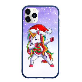 Чехол для iPhone 11 Pro Max матовый с принтом Xmas Unicorn Dabbing   Рождественский Единорог Даб в Санкт-Петербурге, Силикон |  | christmas | dabbing | santa | unicorn | даббинг | дед мороз | единорог | зима | новый год | радуга | радужный | рождество | санта | снег | снежинка | юникорн