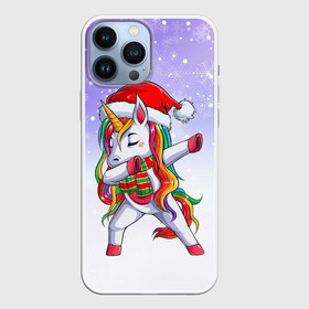 Чехол для iPhone 13 Pro Max с принтом Xmas Unicorn Dabbing   Рождественский Единорог Даб в Санкт-Петербурге,  |  | Тематика изображения на принте: christmas | dabbing | santa | unicorn | даббинг | дед мороз | единорог | зима | новый год | радуга | радужный | рождество | санта | снег | снежинка | юникорн