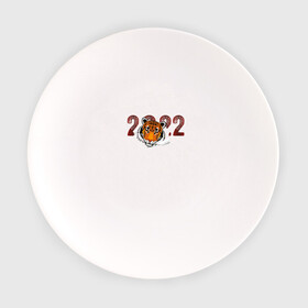 Тарелка с принтом Морда тигра 2022 в Санкт-Петербурге, фарфор | диаметр - 210 мм
диаметр для нанесения принта - 120 мм | Тематика изображения на принте: 2022 | год тигра | новый год | новый год 2022 | символ года | тигр | тигренок | тигрица | тигры
