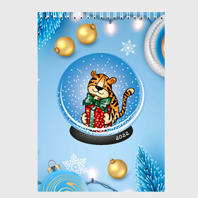 Скетчбук с принтом Тигренок в новогоднем шаре в Санкт-Петербурге, 100% бумага
 | 48 листов, плотность листов — 100 г/м2, плотность картонной обложки — 250 г/м2. Листы скреплены сверху удобной пружинной спиралью | 2022 | год тигра | новый год | новый год 2022 | символ года | тигр | тигренок | тигрица | тигры