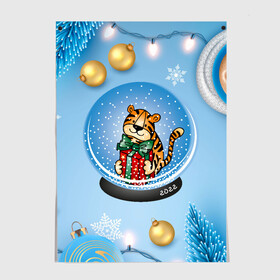 Постер с принтом Тигренок в новогоднем шаре в Санкт-Петербурге, 100% бумага
 | бумага, плотность 150 мг. Матовая, но за счет высокого коэффициента гладкости имеет небольшой блеск и дает на свету блики, но в отличии от глянцевой бумаги не покрыта лаком | 2022 | год тигра | новый год | новый год 2022 | символ года | тигр | тигренок | тигрица | тигры