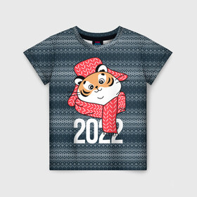 Детская футболка 3D с принтом 2022 символ года в Санкт-Петербурге, 100% гипоаллергенный полиэфир | прямой крой, круглый вырез горловины, длина до линии бедер, чуть спущенное плечо, ткань немного тянется | 2022 | год тигра | новый год | новый год 2022 | символ года | тигр | тигренок | тигрица | тигры