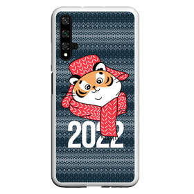 Чехол для Honor 20 с принтом 2022 символ года в Санкт-Петербурге, Силикон | Область печати: задняя сторона чехла, без боковых панелей | 2022 | год тигра | новый год | новый год 2022 | символ года | тигр | тигренок | тигрица | тигры