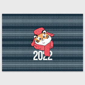 Поздравительная открытка с принтом 2022 символ года в Санкт-Петербурге, 100% бумага | плотность бумаги 280 г/м2, матовая, на обратной стороне линовка и место для марки
 | 2022 | год тигра | новый год | новый год 2022 | символ года | тигр | тигренок | тигрица | тигры