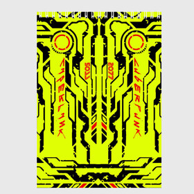 Скетчбук с принтом Cyberpunk 2077 YELLOW в Санкт-Петербурге, 100% бумага
 | 48 листов, плотность листов — 100 г/м2, плотность картонной обложки — 250 г/м2. Листы скреплены сверху удобной пружинной спиралью | Тематика изображения на принте: будущее | жолтый | киберпанк | минимализм | полосы | схемы