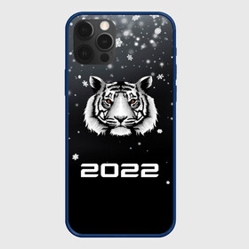 Чехол для iPhone 12 Pro Max с принтом Новогодний тигр символ 2022. в Санкт-Петербурге, Силикон |  | 2022 | merry christmas | год тигра | зима близко | нг | новогодний | новогодний тигр | новогодняя символика | новый год | новый год 2022 | рождество | символ 2022 года | снег | снежинки | тигр