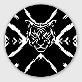 Круглый коврик для мышки с принтом Tiger Black & White / Черно-белый Тигр в Санкт-Петербурге, резина и полиэстер | круглая форма, изображение наносится на всю лицевую часть | cat | tiger | год тигра | зверь | кошка | символ года | тигр | хищник