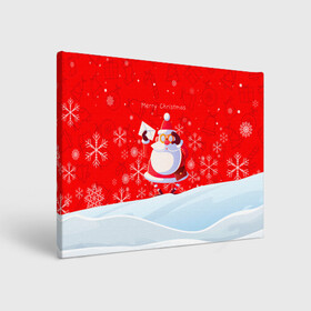 Холст прямоугольный с принтом Дед Мороз с подарочным конвертом. в Санкт-Петербурге, 100% ПВХ |  | 2022 | merry christmas | год тигра | дед мороз | зима близко | мороз | нг | новогодний | новогодний тигр | новогодняя символика | новый год | новый год 2022 | рождество | символ 2022 года | снег | снежинки | тигр