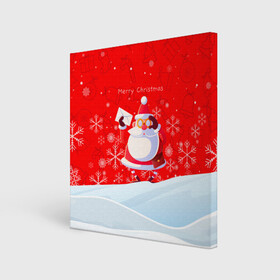 Холст квадратный с принтом Дед Мороз с подарочным конвертом. в Санкт-Петербурге, 100% ПВХ |  | 2022 | merry christmas | год тигра | дед мороз | зима близко | мороз | нг | новогодний | новогодний тигр | новогодняя символика | новый год | новый год 2022 | рождество | символ 2022 года | снег | снежинки | тигр