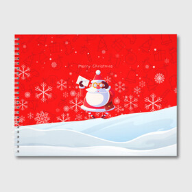 Альбом для рисования с принтом Дед Мороз с подарочным конвертом. в Санкт-Петербурге, 100% бумага
 | матовая бумага, плотность 200 мг. | Тематика изображения на принте: 2022 | merry christmas | год тигра | дед мороз | зима близко | мороз | нг | новогодний | новогодний тигр | новогодняя символика | новый год | новый год 2022 | рождество | символ 2022 года | снег | снежинки | тигр