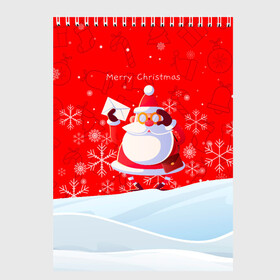 Скетчбук с принтом Дед Мороз с подарочным конвертом. в Санкт-Петербурге, 100% бумага
 | 48 листов, плотность листов — 100 г/м2, плотность картонной обложки — 250 г/м2. Листы скреплены сверху удобной пружинной спиралью | 2022 | merry christmas | год тигра | дед мороз | зима близко | мороз | нг | новогодний | новогодний тигр | новогодняя символика | новый год | новый год 2022 | рождество | символ 2022 года | снег | снежинки | тигр