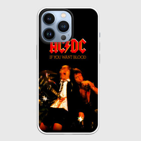 Чехол для iPhone 13 Pro с принтом If You Want Blood Youve Got It   AC DC в Санкт-Петербурге,  |  | ac dc | acdc | angus young | австралийская | альбом | ангус янг | ас дс | асдс | блюз | крис слэйд | метал | молния | музыка | певец | рок группа | рокнролл | стиви янг | хард | хардрок | эксл роуз