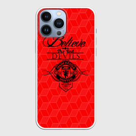 Чехол для iPhone 13 Pro Max с принтом MU Red Devils coral theme в Санкт-Петербурге,  |  | Тематика изображения на принте: manchester united | mu | mufc | old trafford | англия | апл | красные | красные дьяволы | лига чемпионов | манчестер | манчестер юнайтед | мю | олд траффорд | премьер лига | театр мечты | футбол