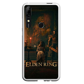 Чехол для Honor P Smart Z с принтом Elden Ring - Королева в Санкт-Петербурге, Силикон | Область печати: задняя сторона чехла, без боковых панелей | action | art | elden | from | game | namco | ring | rpg | software | undead | джордж | игра | кольцо | мартин | междуземье | миядзаки | пепельный | погасший | потускневший | фэнтези | хидэтака | элден